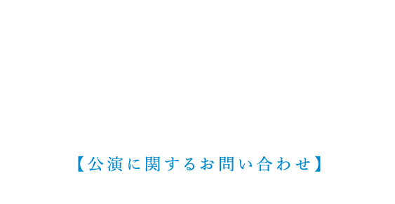 株式会社STELLA WORKS